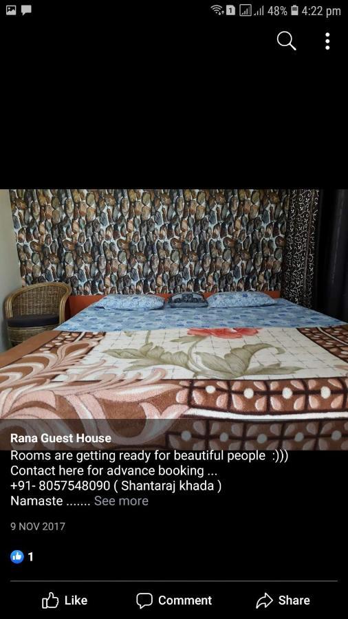 Rana Guest House Narendra Nagar Exteriér fotografie